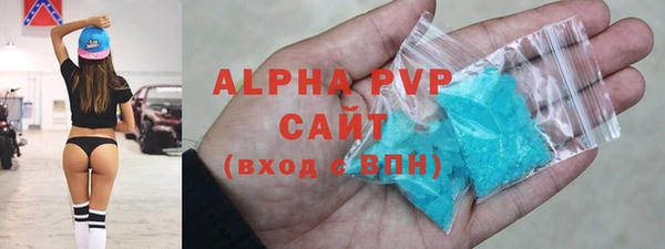 COCAINE Гусиноозёрск