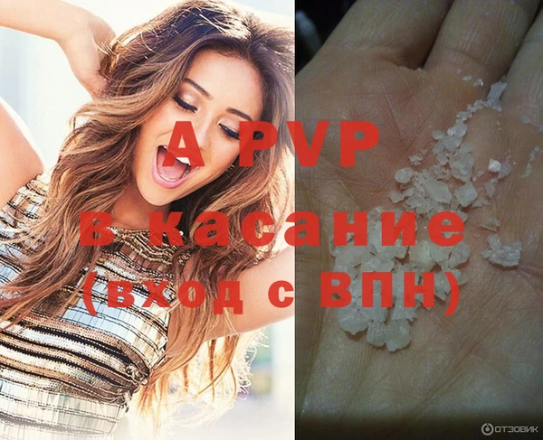 COCAINE Гусиноозёрск